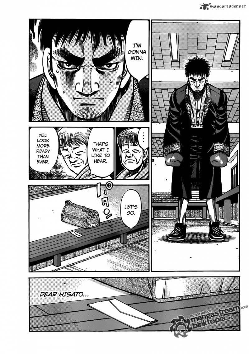 Hajime no Ippo: Fighting Spirit, Chapter 931 image 05